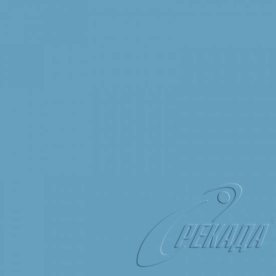 Фасадный керамогранит - RAL 5024