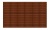 Плитка тротуарная BRAER Прямоугольник коричневый, 200*50*60 мм